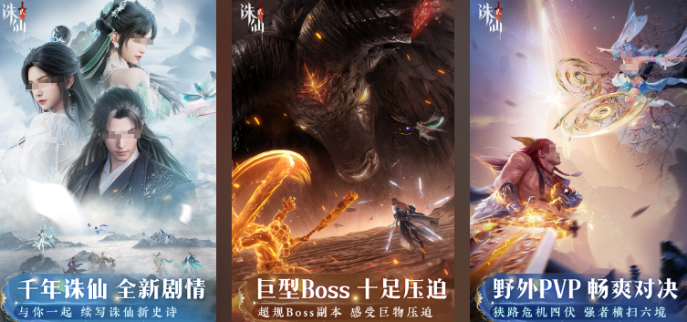 火爆的的最近3a大作哪里下载 2025流行的3a大作介绍截图