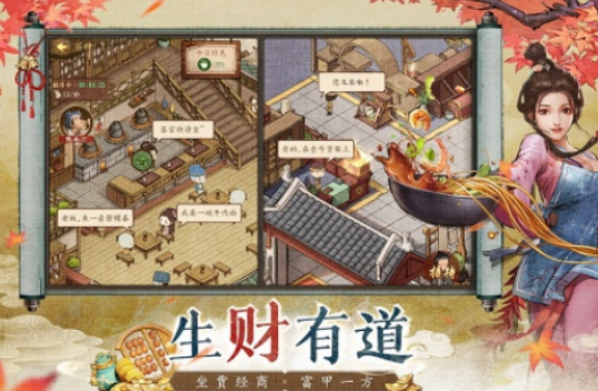 电魂网络有哪几款游戏 2025好玩的电魂网络游戏手机版排名截图