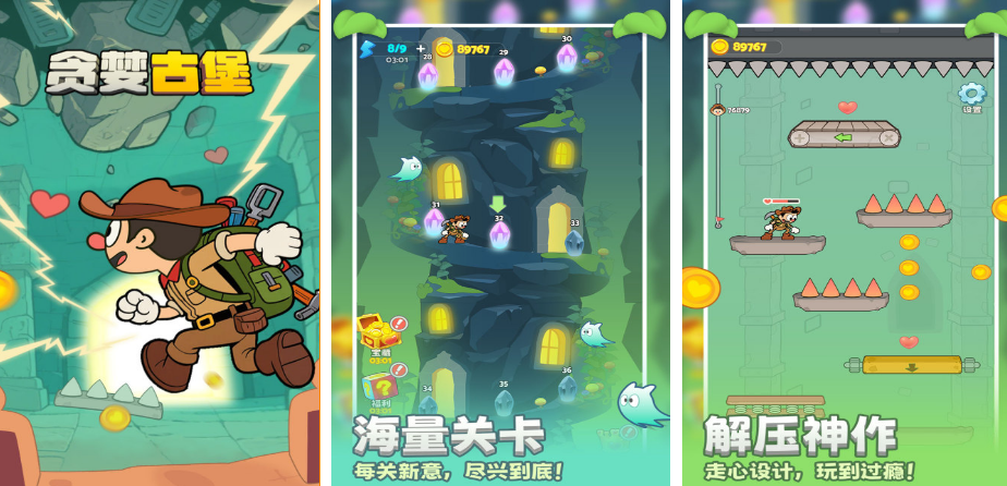 最新rpg不用网络游戏有哪几款 2025流行的单机rpg游戏手机版合辑截图