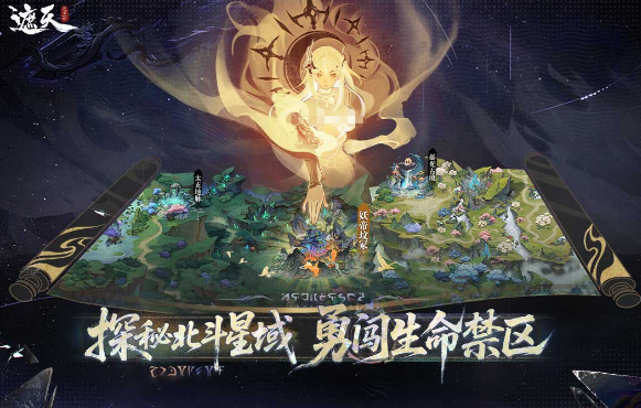 3d榜单合集6before_2TOP10 2025好玩的3d网游排行榜截图