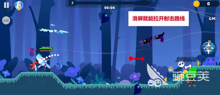 顶级弓箭手教学全解析 顶级弓箭手游戏手机版开荒技巧与进阶教程截图