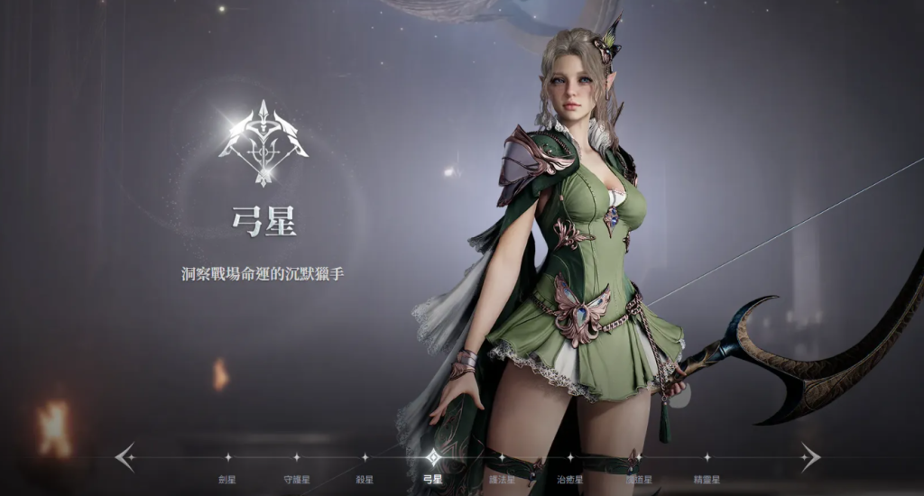 AION2好玩吗 永恒之塔2玩法盘点