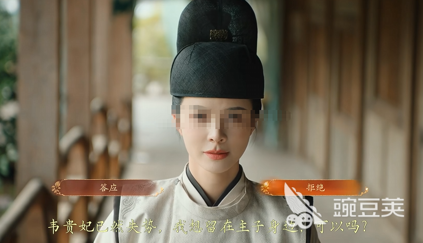 盛世天下君权下的爱情抉择 盛世天下君权下的情感教程推荐截图