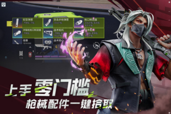 枪战类游戏排行榜