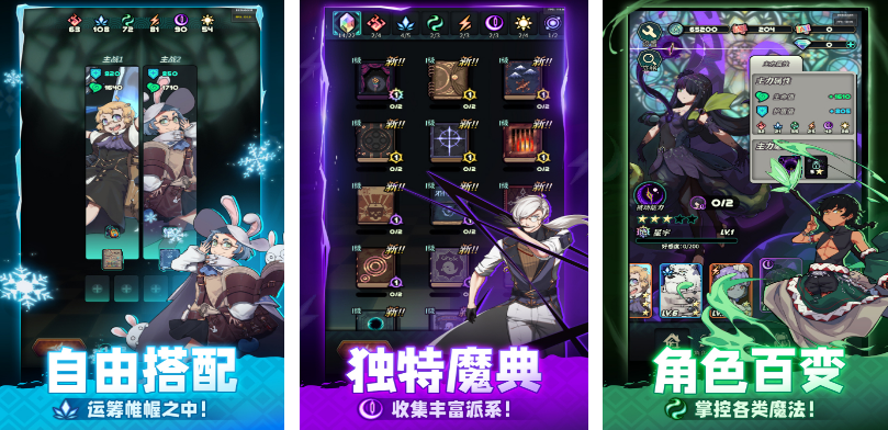 受欢迎的生存的手游安卓下载地址在哪里 2025好玩的生存游戏手机版分享截图