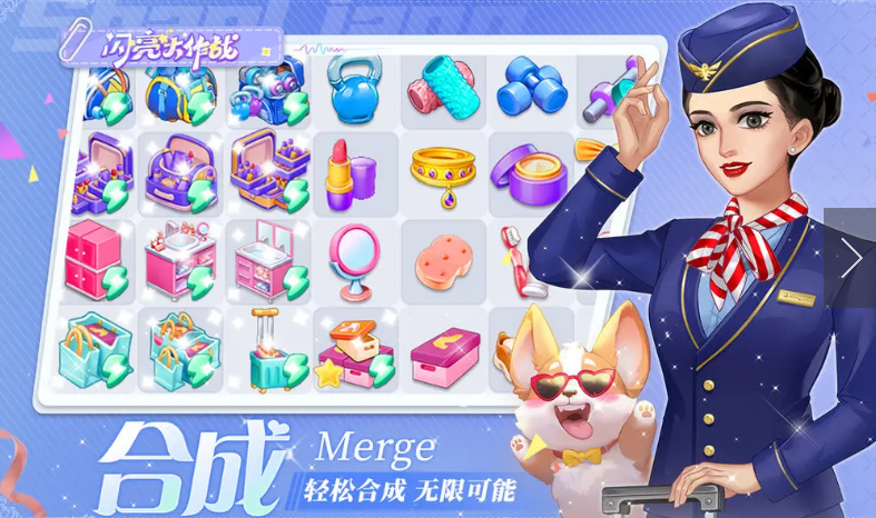 女生喜欢的游戏手机版分享 耐玩的女孩子玩的游戏有什么2025