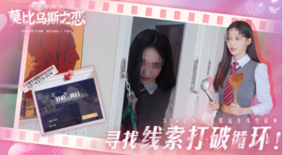 夏天适合玩什么游戏