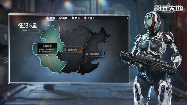 好玩的离线游戏下载