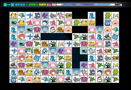 无敌版游戏手机版合辑app分享 2025必玩的无敌版手游有哪几款截图