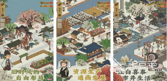 必玩的3A榜单5分享  好玩的3A手游安卓下载before_12025截图