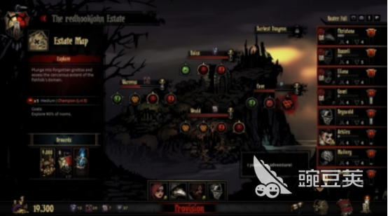 艾诺迪亚4相似不用网络游戏手机版分享 艾诺迪亚4经典的单机冒险RPG手游2025截图