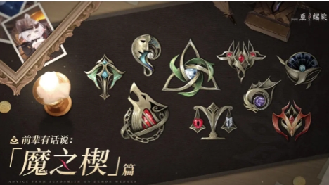 二重螺旋铁匠是谁 二重螺旋铁匠身份盘点