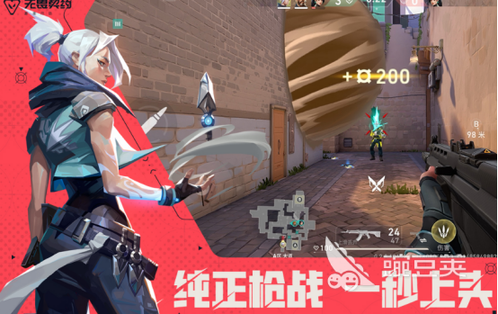 腾讯榜单6before_1 腾讯游戏手机版合集82025经典分享after_1截图