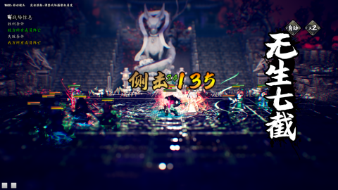 能招募伙伴的不用网络游戏有哪几款 2025有趣的招募伙伴的单机游戏下载截图