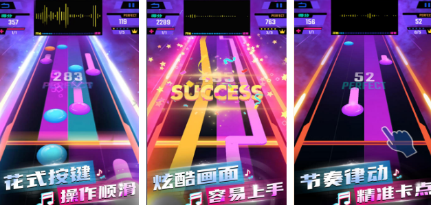 受欢迎的尖叫手机游戏有哪几款 2025火爆的的声控小游戏合辑截图