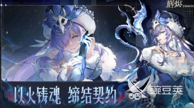 辉烬手游安卓下载链接推荐 辉烬游戏手机版安装包获取方式截图