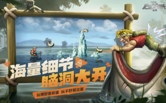 耐玩街机射击游戏推荐 2025热门街机射击游戏手机版分享截图