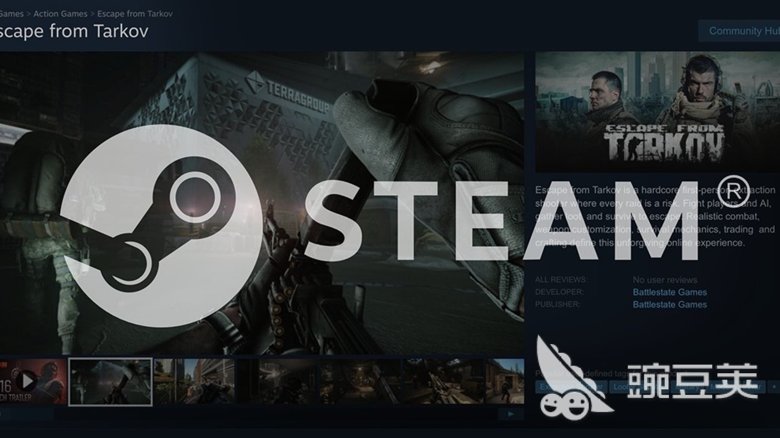 2024年榜单合集4网络加速器分享与综合对比before_2