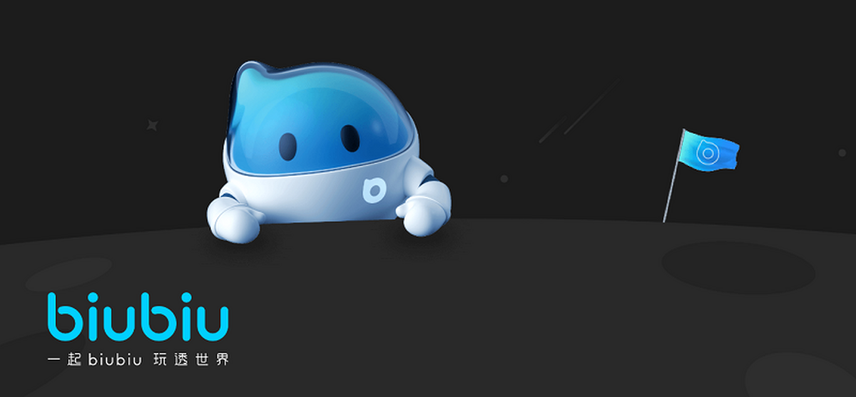 十款国内加速器排名 不用钱加速器有哪几款截图