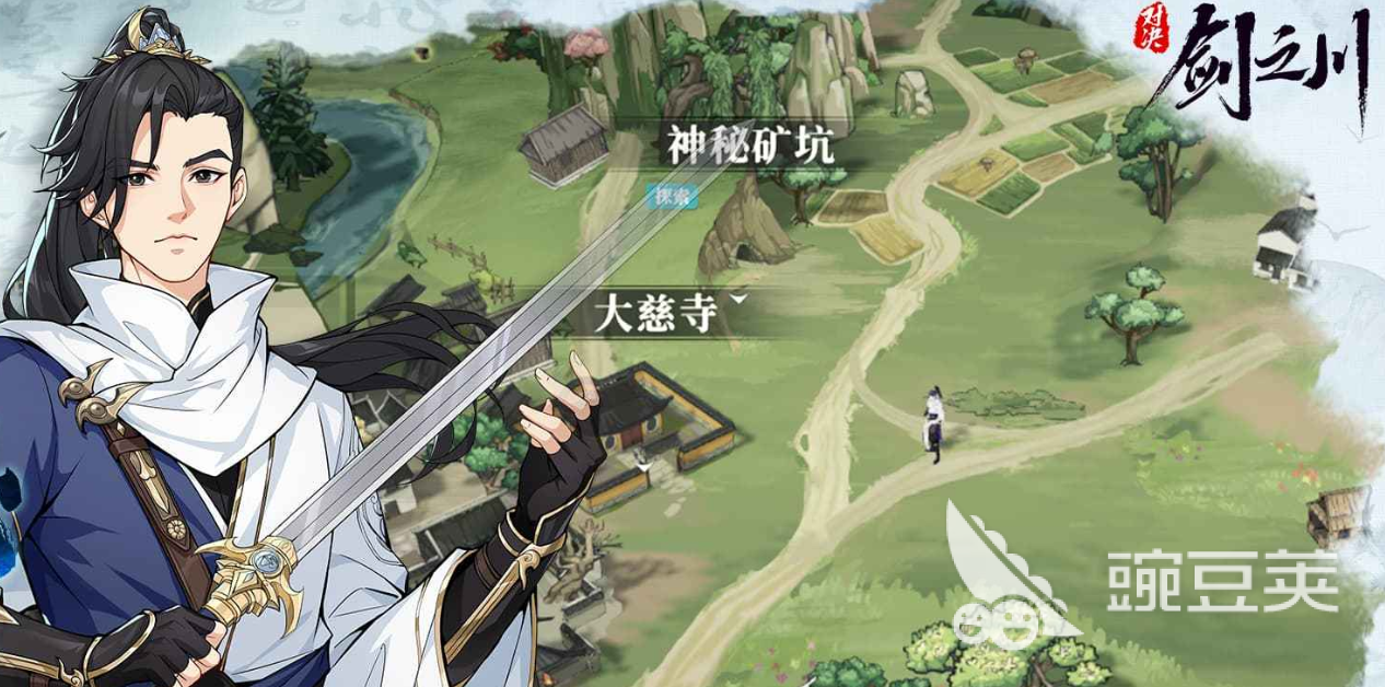 对决剑之川兑换码有哪几款 对决剑之川最新兑换码指引截图