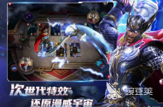 2025经典的游戏榜单合集 全世界游戏下载分享截图