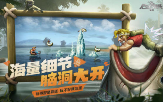 经典街机射击游戏分享