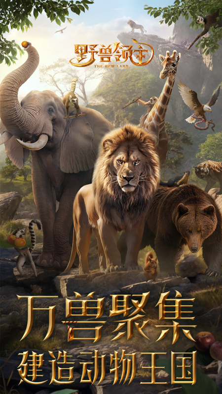 耐玩的星合互娱游戏有哪些
