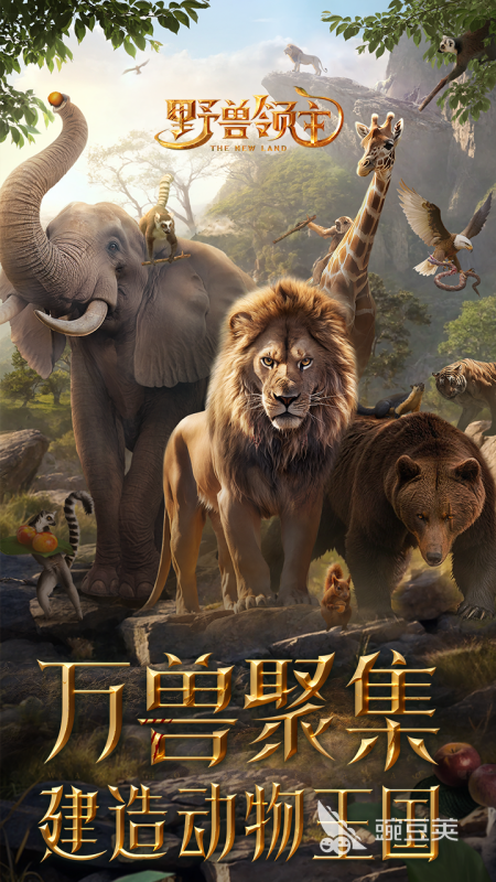 星合互娱游戏分享 星合互娱经典榜单合集4游戏before_2截图
