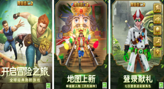 经典单机游戏排名