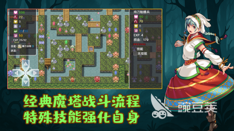 什么游戏无需插卡也能玩 2025火爆的的不插卡游戏推荐  
不用插卡也能玩的游戏有哪几款 2025热门不插卡游戏分享截图