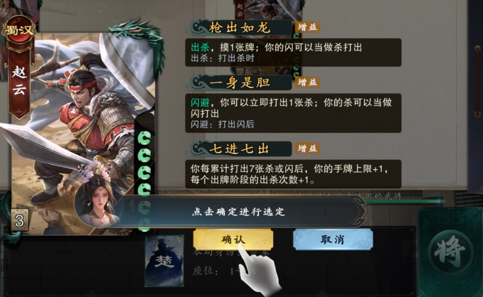 代号杀什么时候公测 代号杀什么时候开服
