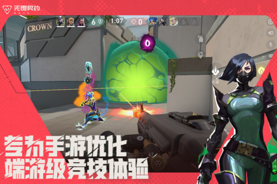 热门的腾讯网游排行榜前十名有哪些