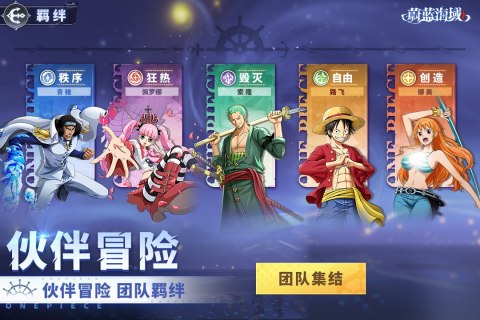 2025年网游排行 精彩的网络游戏合辑