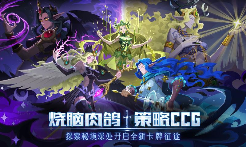 雷霆游戏有哪些手游推荐