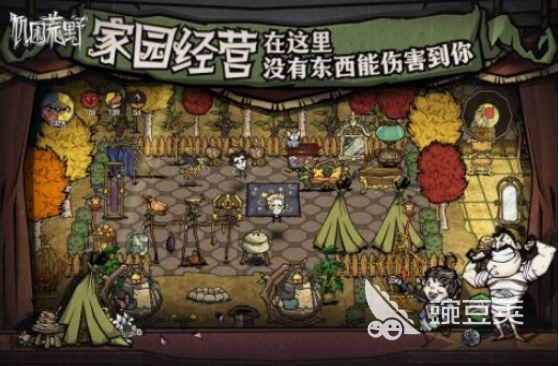 多人沙盒游戏分享 2025必玩的沙盒游戏排行截图