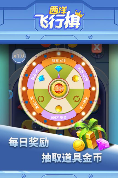 4个人玩的室内游戏下载合集2025 4个人玩的室内游戏下载分享截图