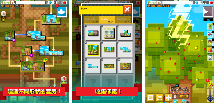 有趣的像素管理游戏合辑有哪几款 2025必玩的像素管理游戏手机版推荐截图