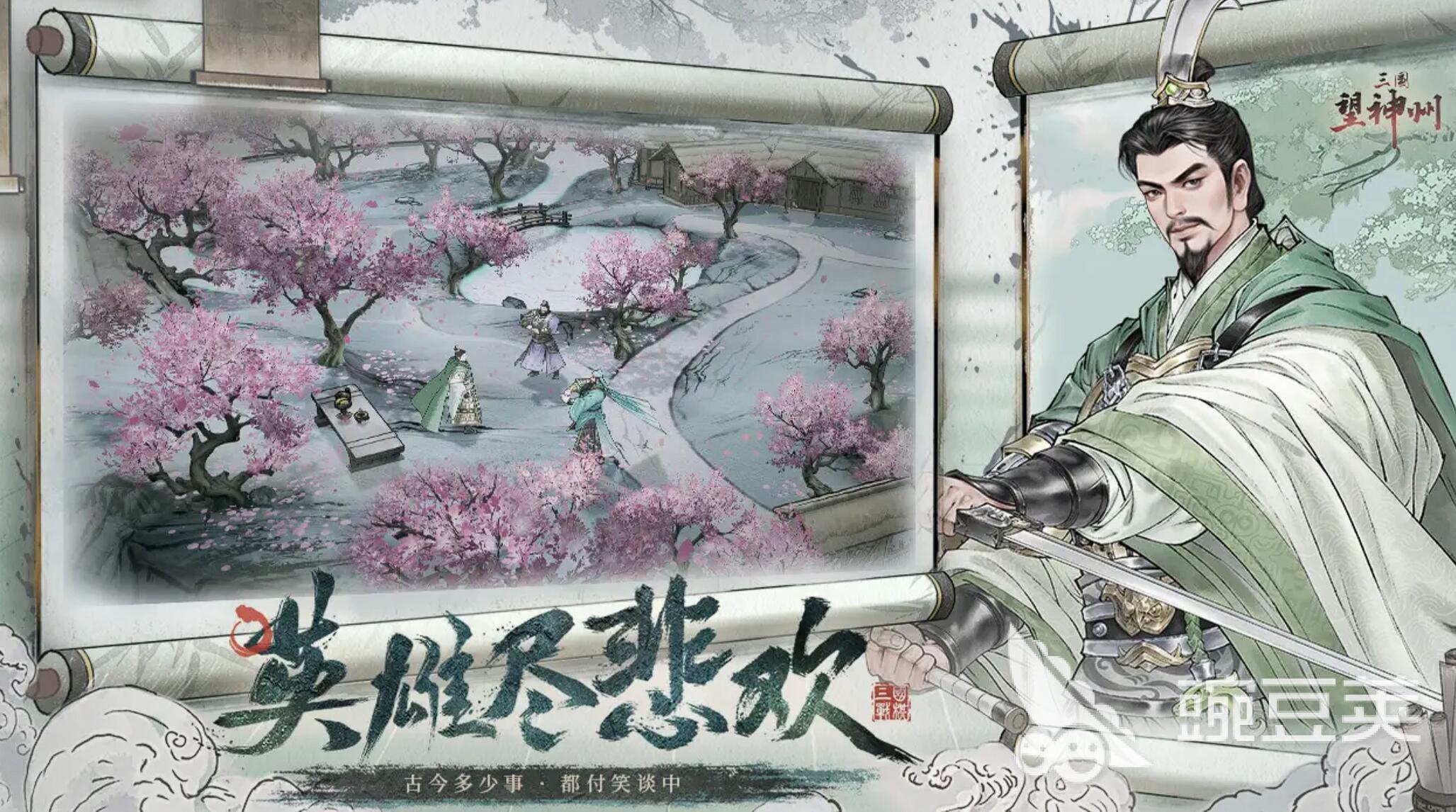 三国望神州武将升阶全教程：快速提升战力的进阶技巧详解