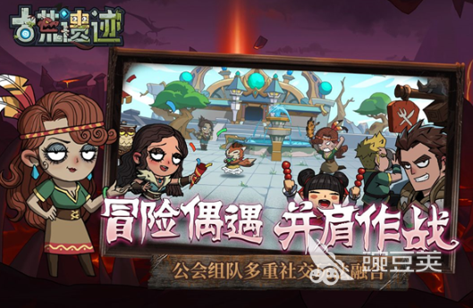 2025年相似饥荒风格的火爆的生存游戏分享与耐玩回顾截图