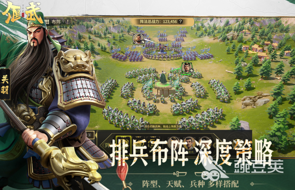 适合聚会的榜单5下载before_1 2025年火爆的不用钱聚会游戏分享截图