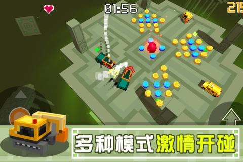 两个小孩子能够玩什么游戏 适合两个孩子一起玩的榜单9before_12025
