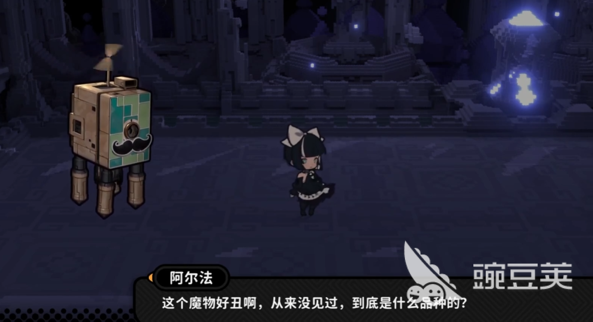 火环抽卡系统怎么样 火环抽卡保底机制详细盘点截图