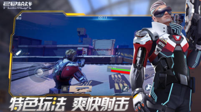 高人气的动作枪战游戏有什么 经典的动作枪战手游安卓下载推荐2025截图