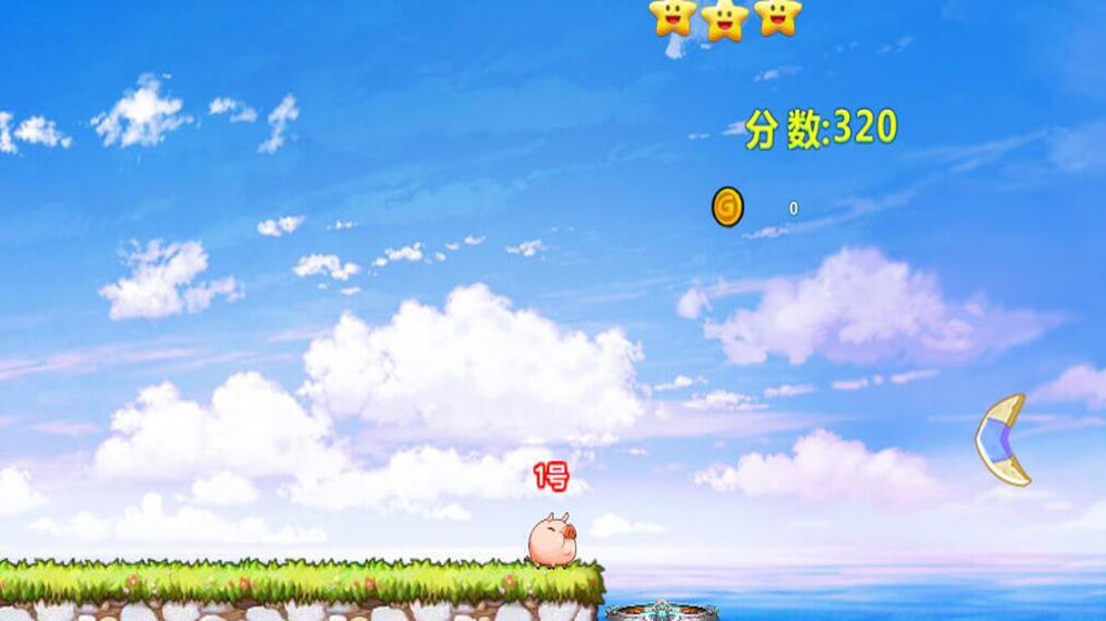 小猪过关的游戏下载分享 2025趣味的小猪过关游戏有哪几款截图