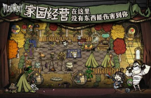 多人沙盒游戏分享哪几个 2025必玩的沙盒游戏排行截图