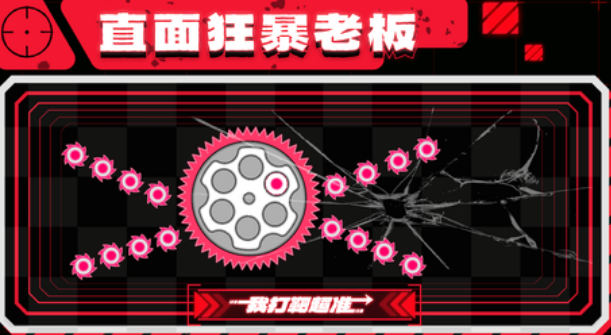 经典的枪战反应力训练游戏有什么 高人气的枪战反应训练游戏手机版推荐2025截图