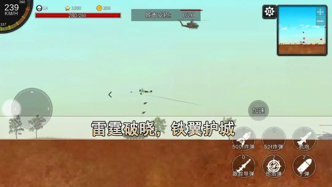 热门的零氪手游推荐