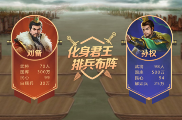 相似模拟人生4的游戏有哪几款 2025经典的模拟类游戏手机版分享截图