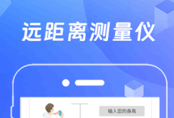 vr软件有没有 实用的VR软件分享