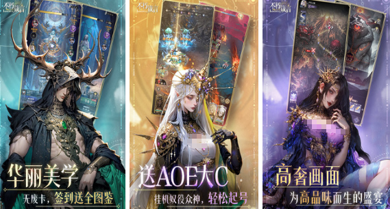 榜单合集4养成游戏before_2 2025好玩的养成手游安卓下载分享截图